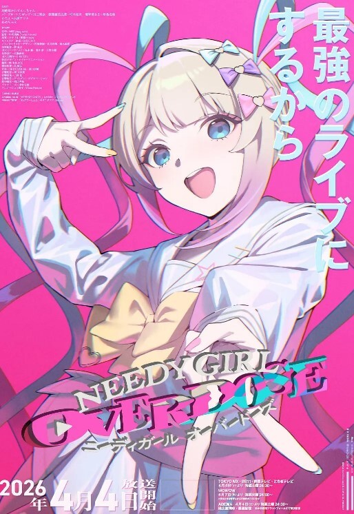 「独家」H奶兔女郎陪你一起玩！ - 顶级91