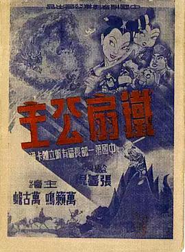 青青草针对华人在线视频 - 顶级91