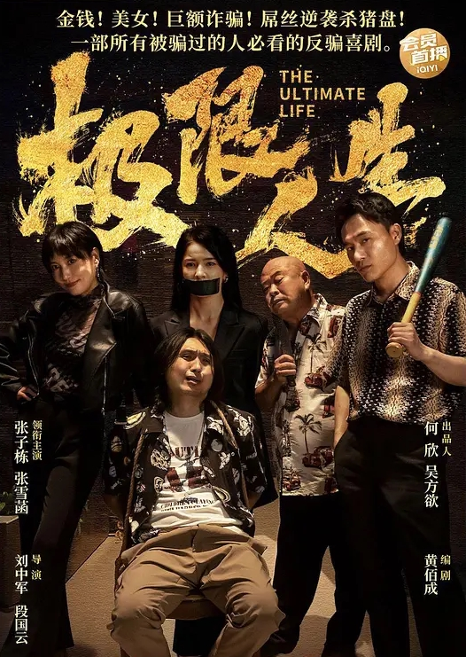 按摩探店小哥享受老骚货的按摩服务撩骚谈好价钱就开搞吃奶抠逼直接在按摩床上各种爆草刺 - 顶级91