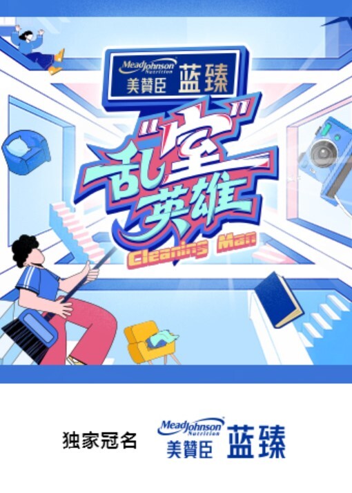 琪琪人间极品 - 顶级91