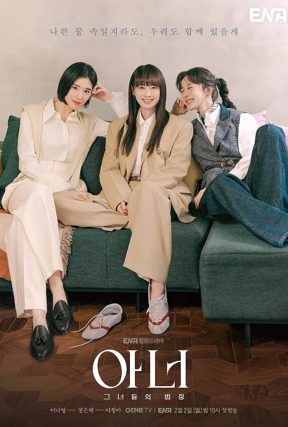 女同留学生激情双飞白女国女蜜桃臀粉穴蕾丝边 - 顶级91