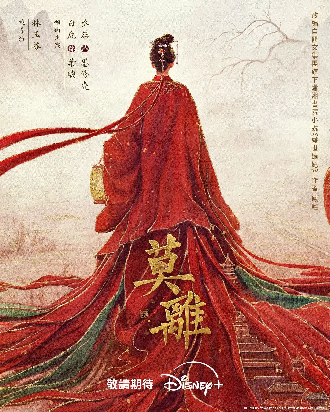 大屌老外内射女儿无毛粉嫩穴 狂插啊啊叫 - 顶级91