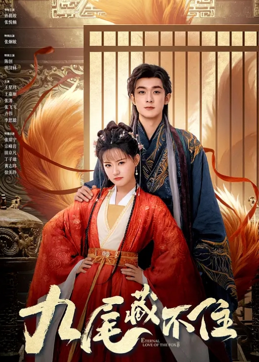 女仆清洁吵醒主人被爆操女仆 - 顶级91
