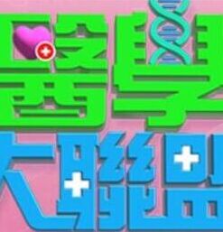 与研究生女友的 酒店日常性爱记录 - 顶级91