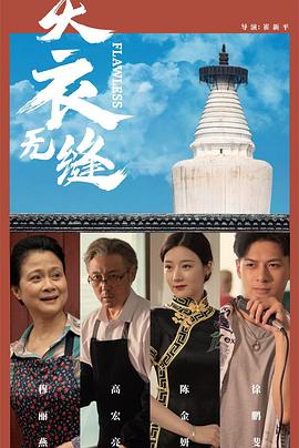 哪里可以看成人免费视频 - 顶级91