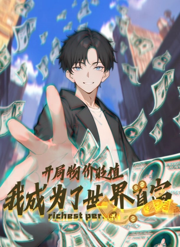 网红美少女极限潮喷究极诱惑 - 顶级91