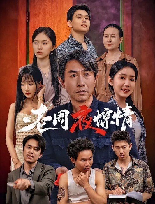 探花来袭小哥找来2位颜值和身材都是顶级妹子一起玩3P - 顶级91
