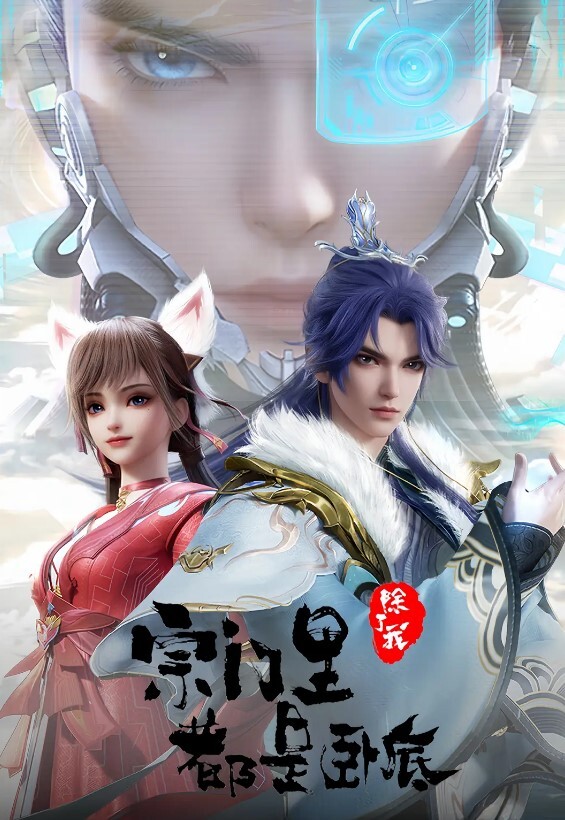 水木爱梅的唾液标记亲吻性爱：藍芽みずき主演 - 顶级91