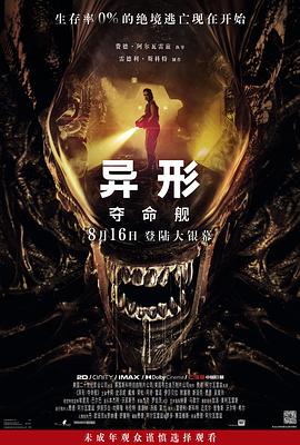 大香蕉之伊人在线 - 顶级91