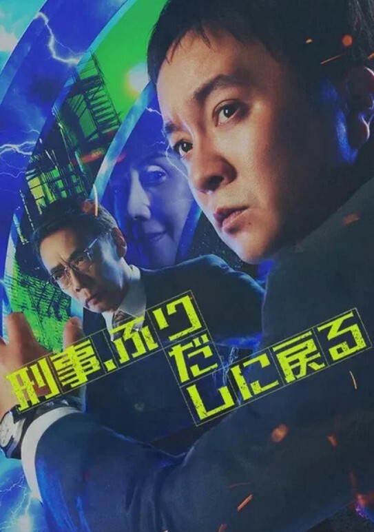 有这样的女仆在家等你,你几点回家 - 顶级91