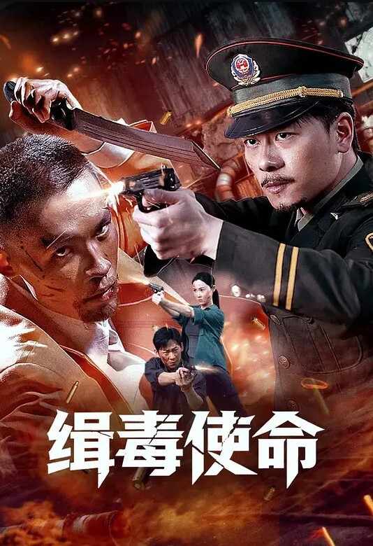 洗头哥额外服务 - 顶级91