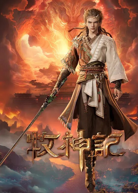 无毛骚逼让我摩擦喷浆哦 - 顶级91