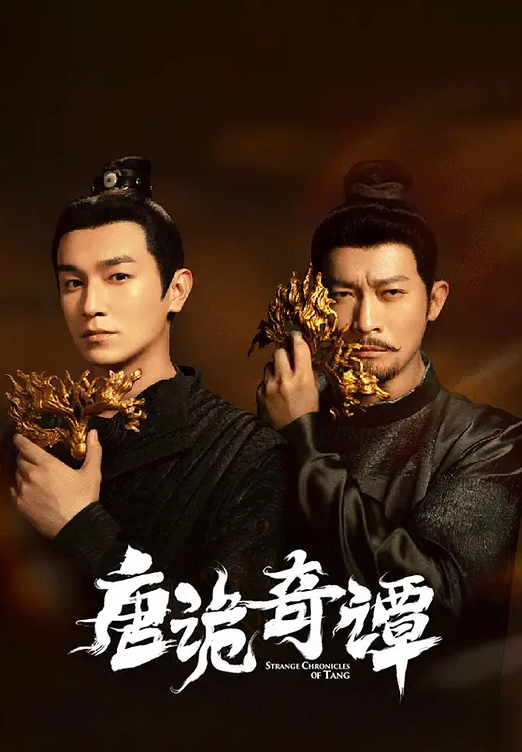 带回陌生人三人行乐趣 - 顶级91