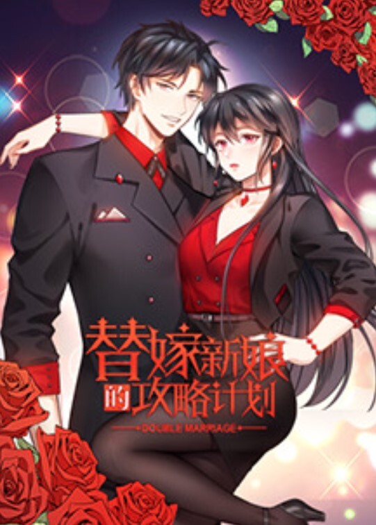 肉丝饥渴骚妇激情大战四眼男主管 - 顶级91