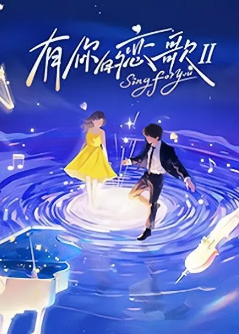师生恋情超高颜值外国语学院学生美人胚子与外教老师出租房打炮妹子吹箫的技术一流好菜让猪霍霍了 - 顶级91
