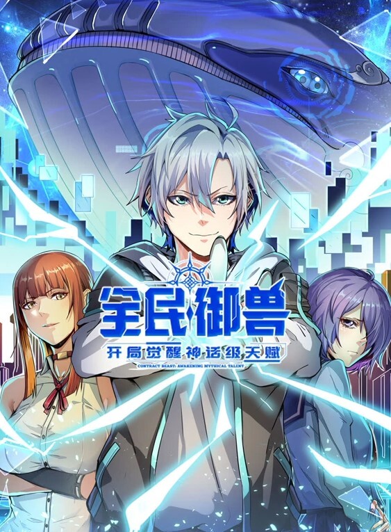 【精彩乱伦】母狗嫂子求操记！情趣豹纹，操死我操烂我的骚逼 - 顶级91