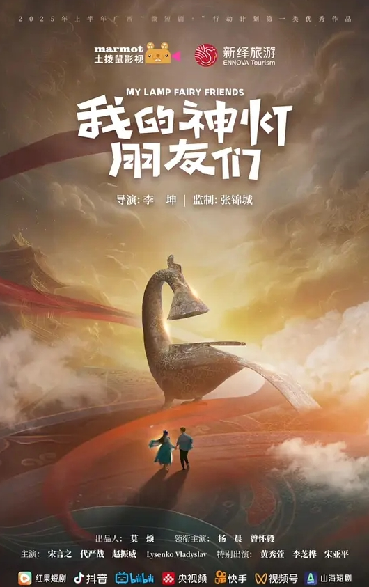 小奶猫蓝精灵KTV激情时刻边唱边操 - 顶级91