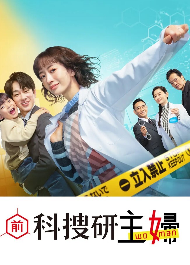 公园公共厕拍多位漂亮妹子方便还有补光设备牛逼克拉斯 - 顶级91
