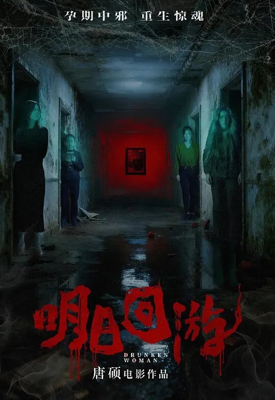 网约JK机车妹深夜一起飙车兜风路上闲聊我说养了一只喜欢翻跟斗的猫她吵着要看结果被我带回出租屋对她下起了毒手 - 顶级91
