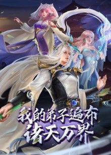 魔法少女梅露露Vol.2再版版萨哈金河中文字幕 - 顶级91