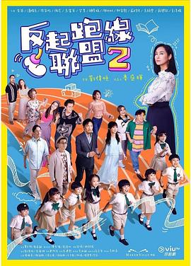 免费毛片基地站 - 顶级91