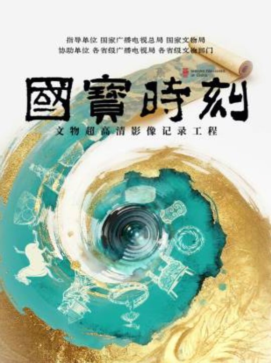 AI-李沁-风骚喷射女护士 - 顶级91