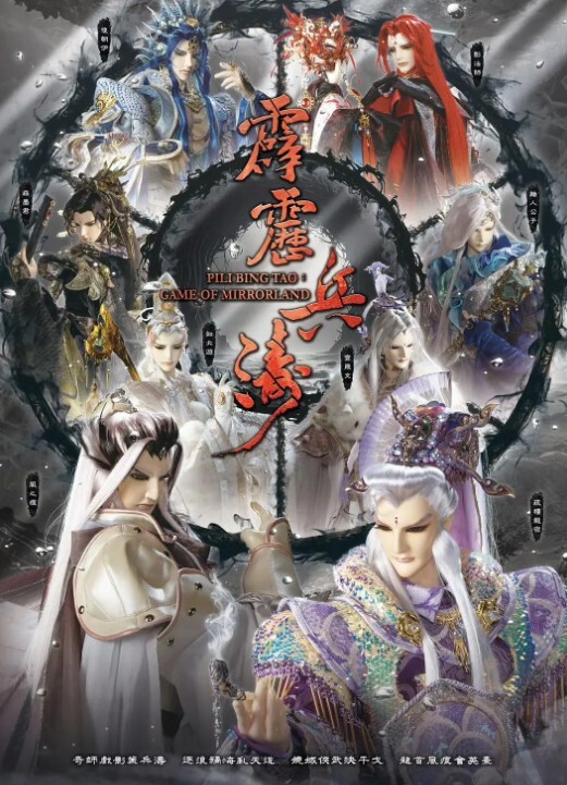 风流才子大战印尼混血儿暌违三年后重新复出强棒力作中文字幕 - 顶级91