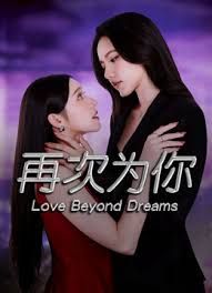 人气女神宛妹WM7月最新1V1清晰度更高_ - 顶级91