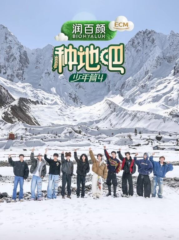 卡通H动画-年轻人妻装修工程 - 顶级91