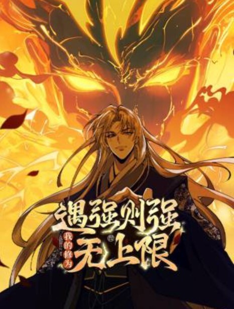 隐藏的迷恋. - 顶级91