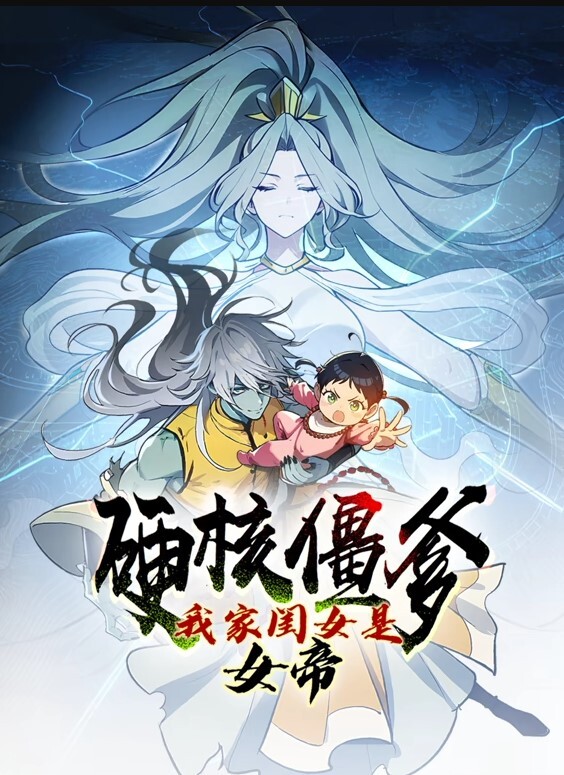 无尽MMD-Aqua和外星人外星人粉红先生 - 顶级91