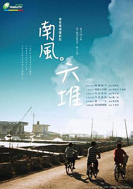 农妇性视频 - 顶级91