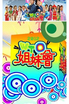 麻豆入口 - 顶级91