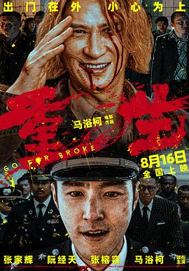 最新午夜伦理电影 - 顶级91