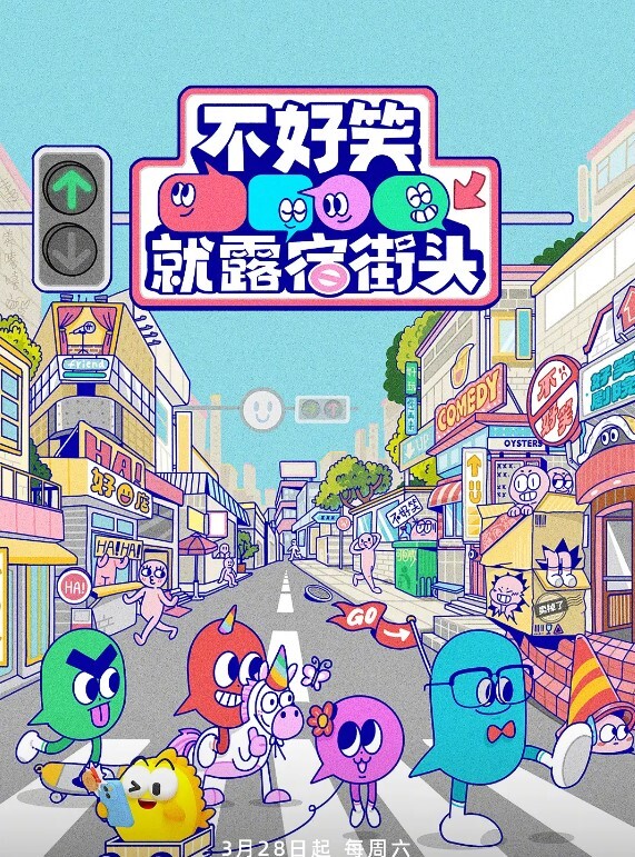 【水果派】屈辱强奸-变态上司X新人桃乃木 - 顶级91