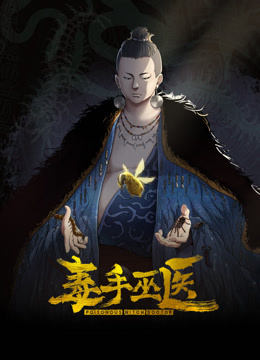 绝代双骄浑圆巨乳白皙翘臀 - 顶级91