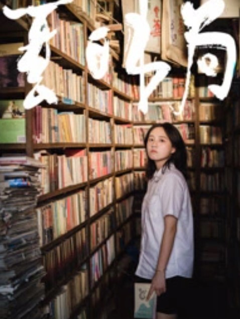 约出来吃个饭再吃上第二餐，不错，很美味 - 顶级91