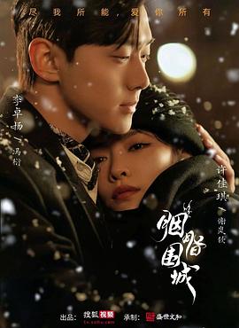 亚洲最大成人色情网站 - 顶级91