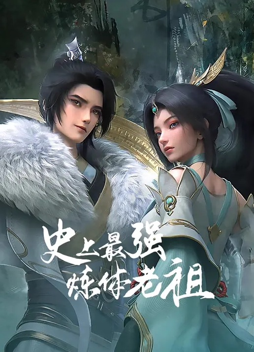 巨乳熟女在線上瑜伽教室自慰發騷 - 顶级91