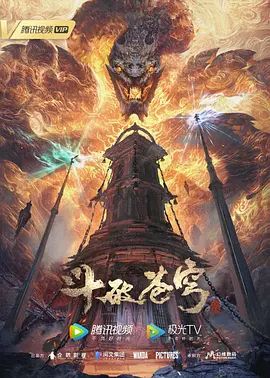 可可碱北川玛琳装扮娃娃坠入爱河 - 顶级91