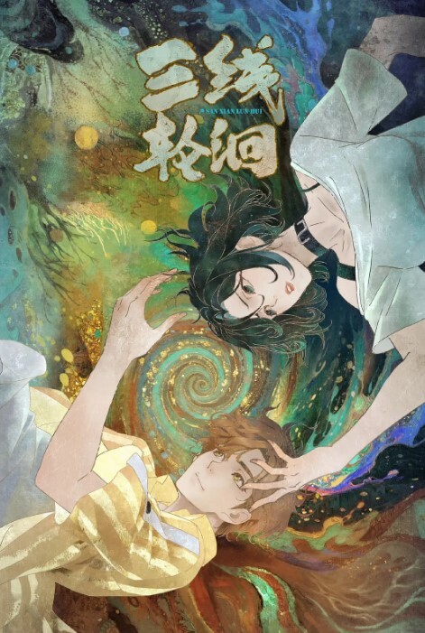 多位小姐姐方便边尿边滴血的小嫩比太好看了 - 顶级91