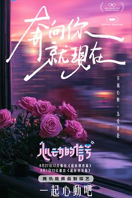 麻豆莫安安 - 顶级91
