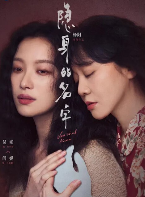 当着路人们面前做爱 - 顶级91