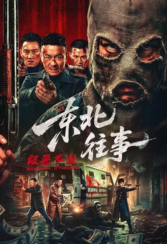 鲍鱼很美的小少妇让小哥在镜头前玩弄高跟诱惑无毛白虎让大哥无套爆草骚穴浪叫呻吟好骚啊还拿道具自己捅 - 顶级91