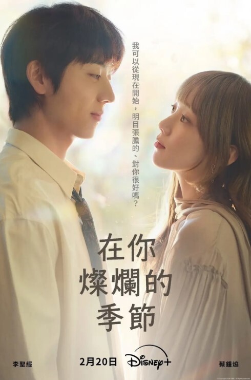 抖音百万粉丝女网红【李嘉欣】几十页PPT怒喷老公不耻行为，婚内出轨约炮还网暴女主！ - 顶级91
