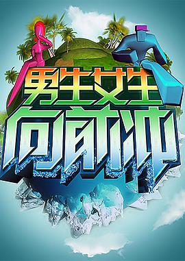 大香蕉在线视频伊人 - 顶级91