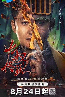 国模福利精品 - 顶级91