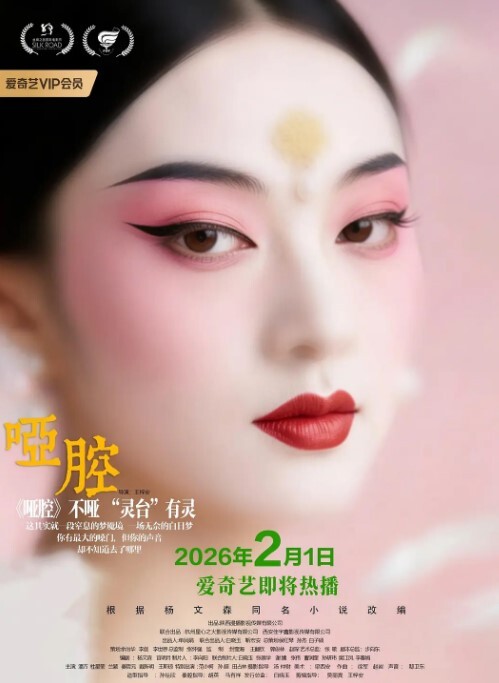 【私拍流出】带著漂亮女友出来玩性爱趴 - 顶级91