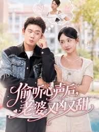 《换妻俱乐部泄密流出》两位中年领导带着美女下属酒店玩换妻吃鲍鱼啪啪 - 顶级91