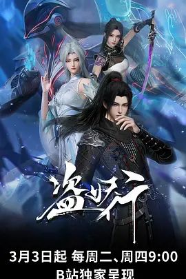 ⭐【抖音福利】大奶熟女御姐【性感师太】性爱XO道具自慰 (3) - 顶级91